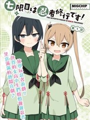 拉马尔山谷草地上成群的野牛与远处河谷